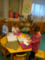 IMG_20201215_102051.jpg